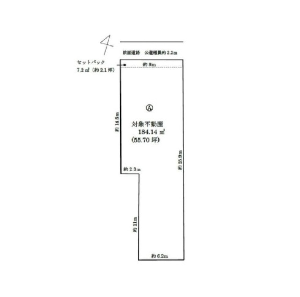 海部郡蟹江町城二丁目　全2区画　A区画 画像1