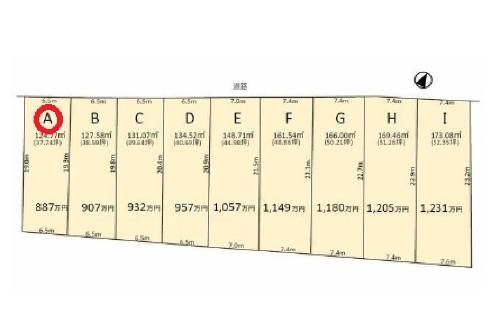 海部郡大治町大字八ツ屋　全9区画　A区画 画像1