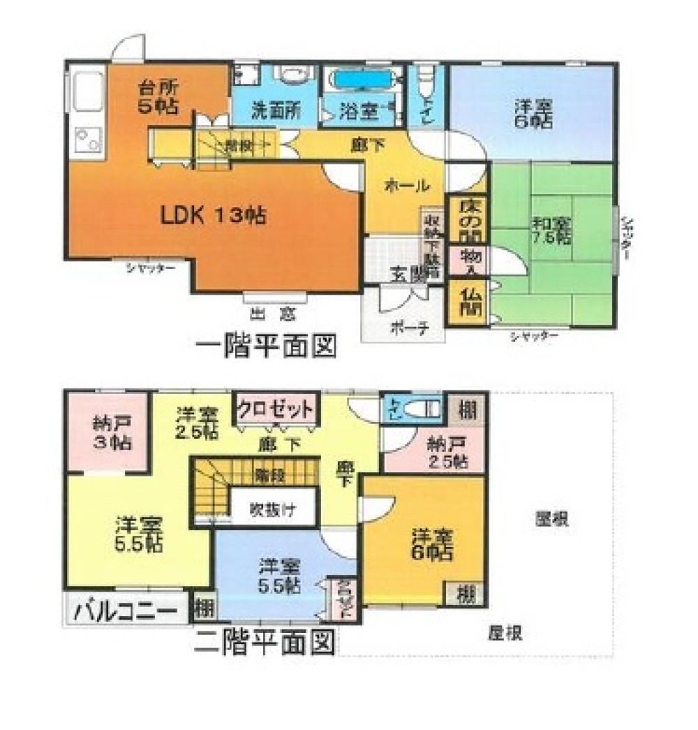 常滑市古道東割 画像1