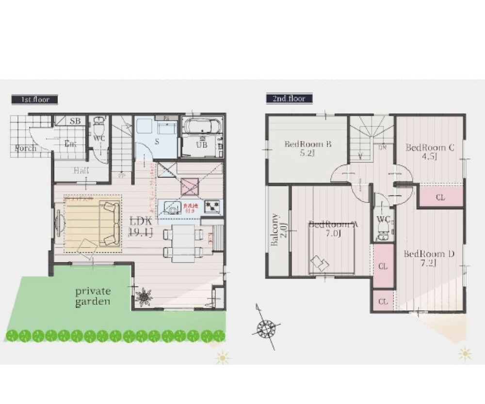 名古屋市緑区梅里　1期　全2棟　1号棟 画像5