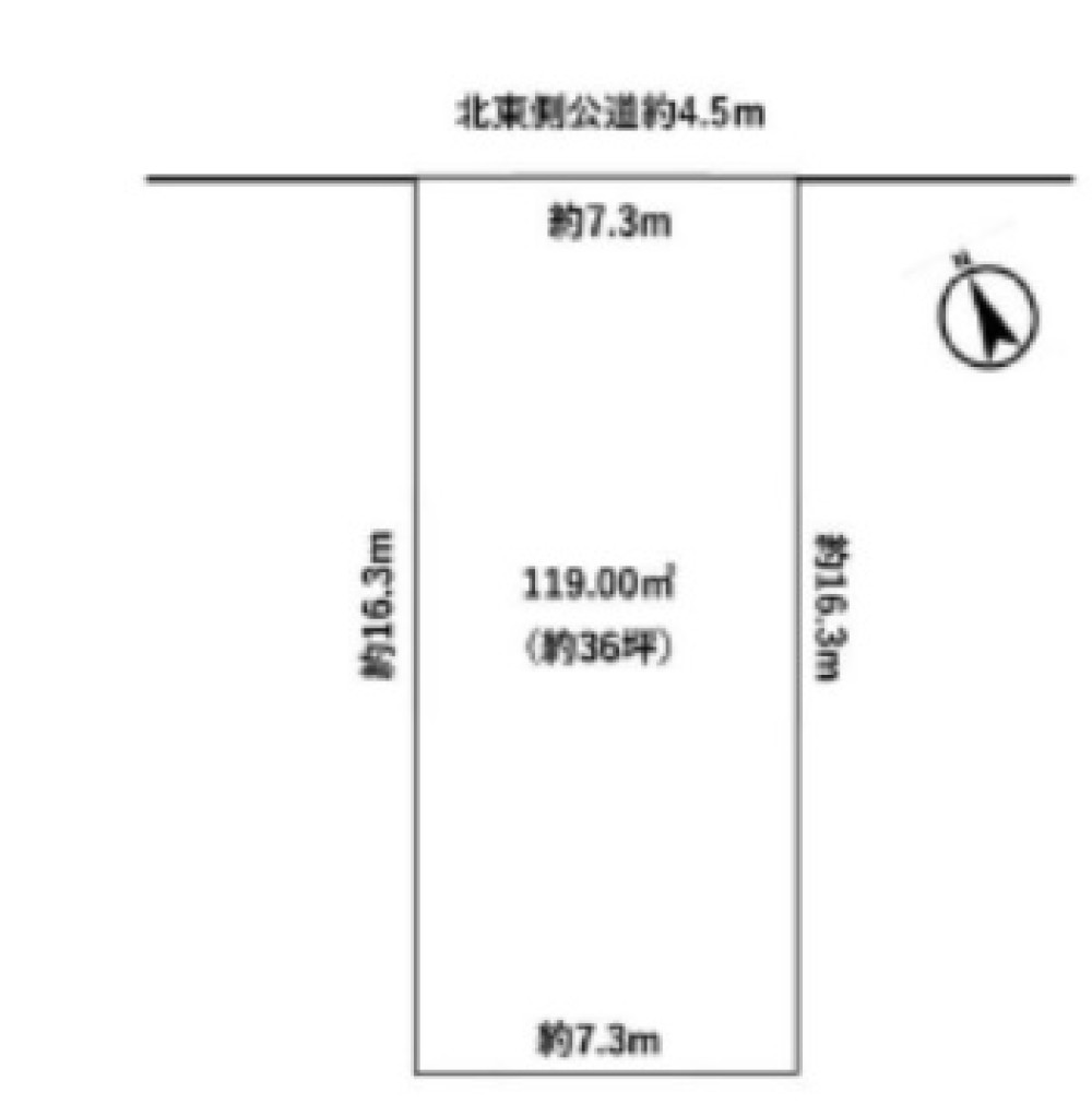 名古屋市千種区城木町 画像1