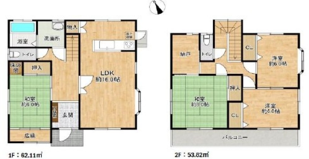 豊田市市木町 画像1