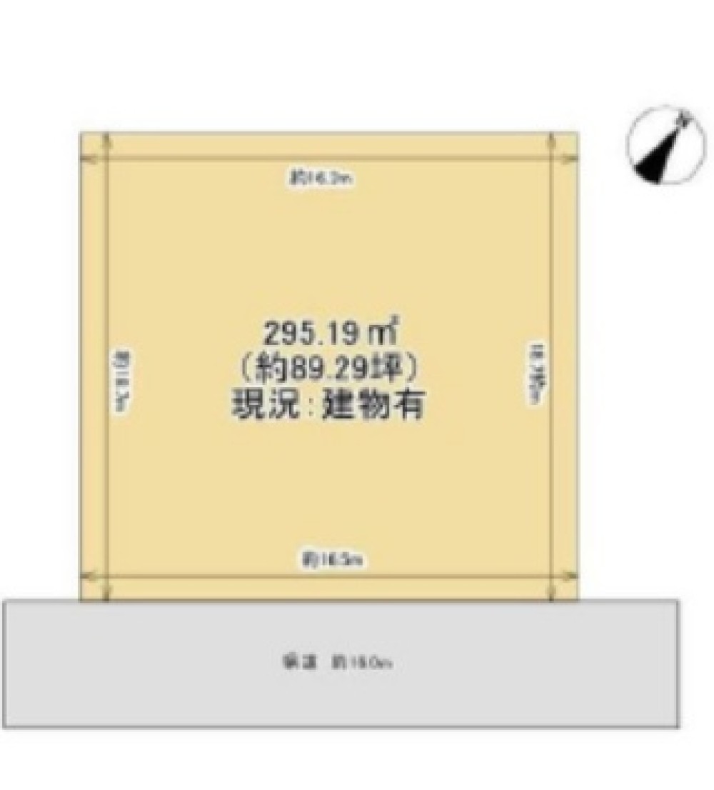 日進市香久山一丁目 画像1