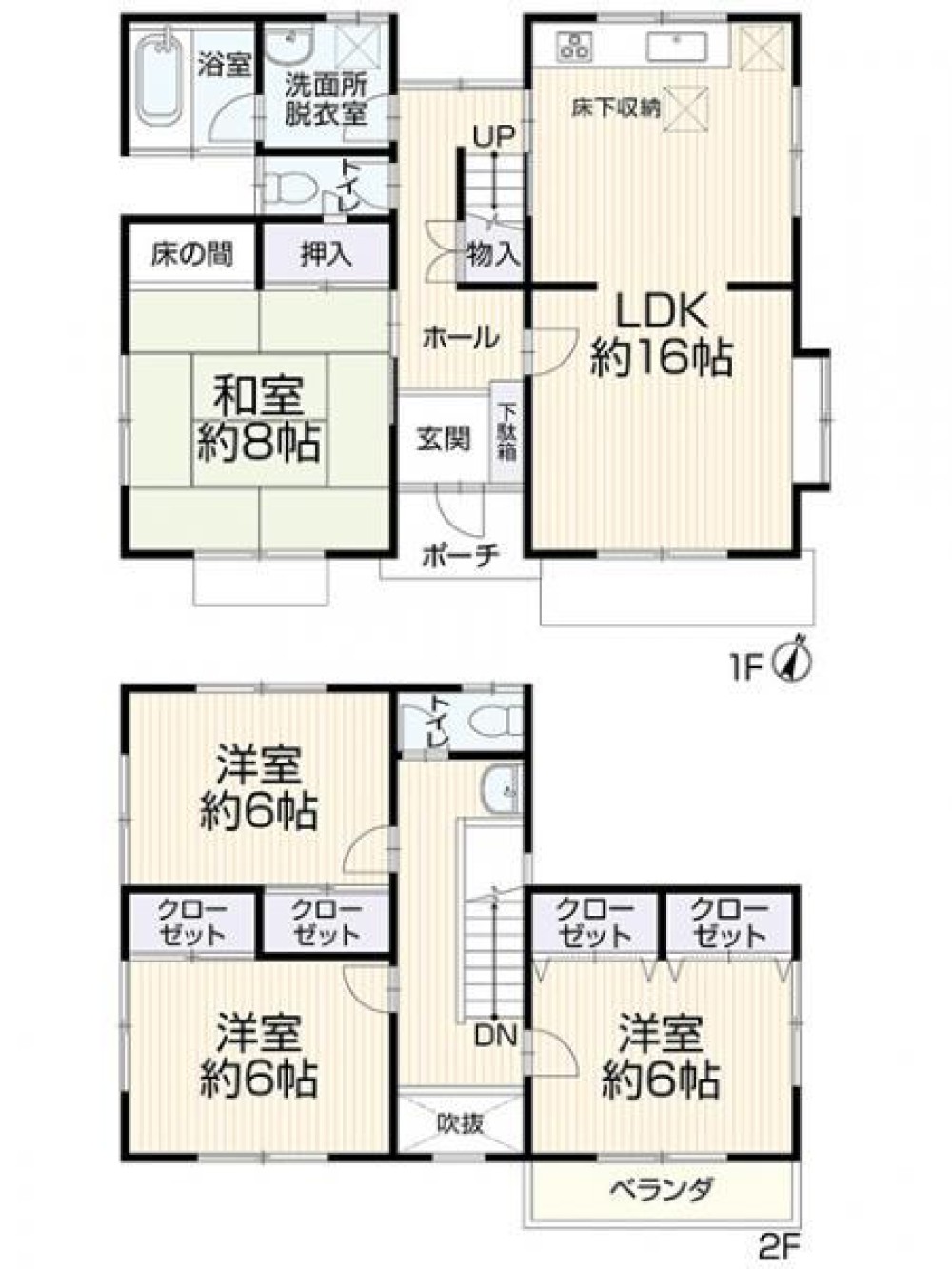 豊田市五ケ丘七丁目 画像2