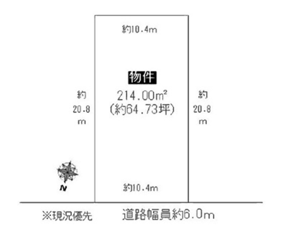 名古屋市守山区菱池町 画像1