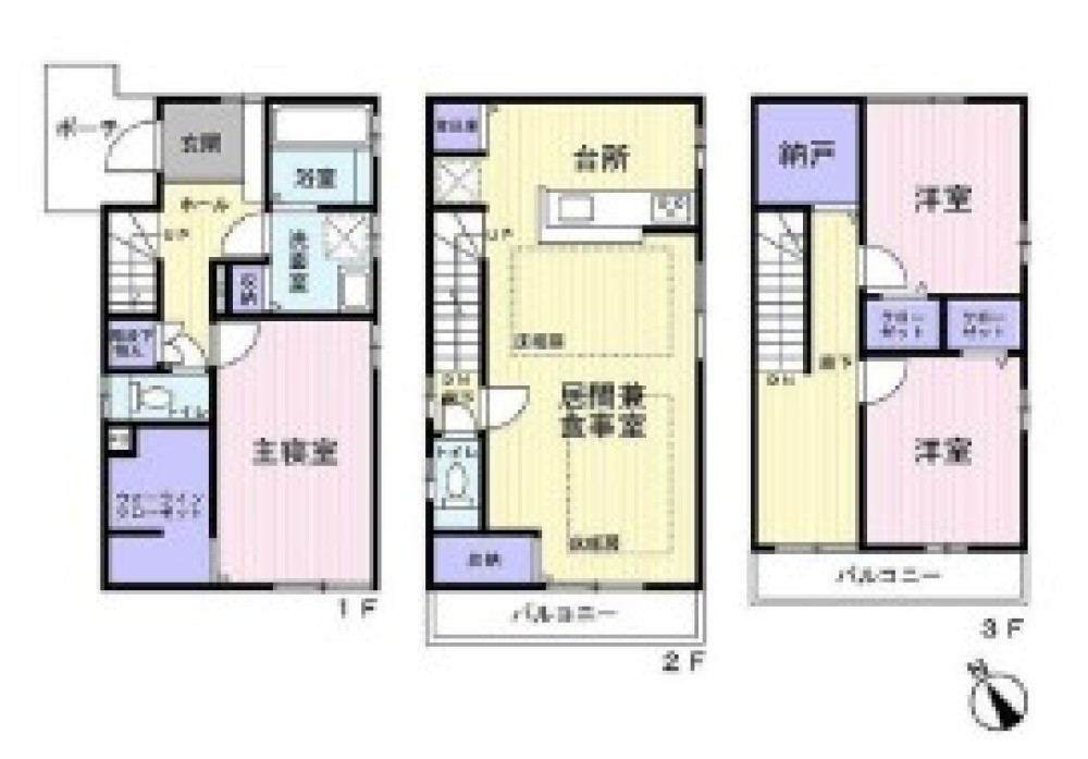 みよし市根浦町 画像1