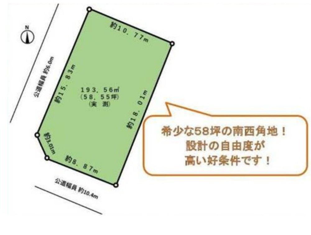 小牧市安田町 画像1