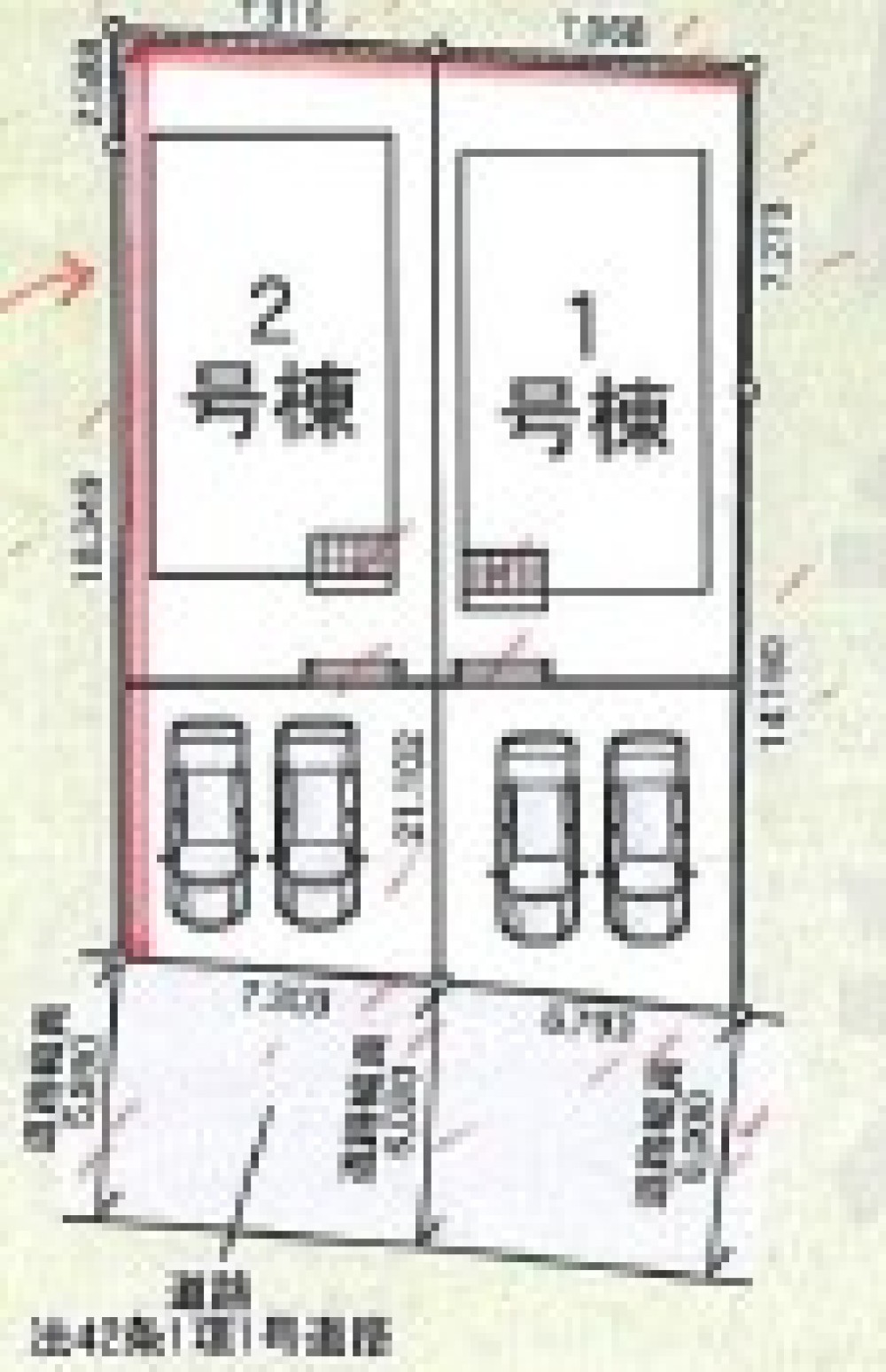 カースペース並列2台分！