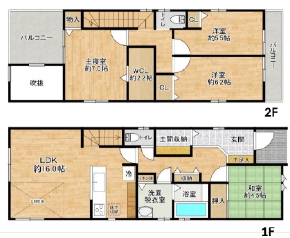 知立市山屋敷町 画像1