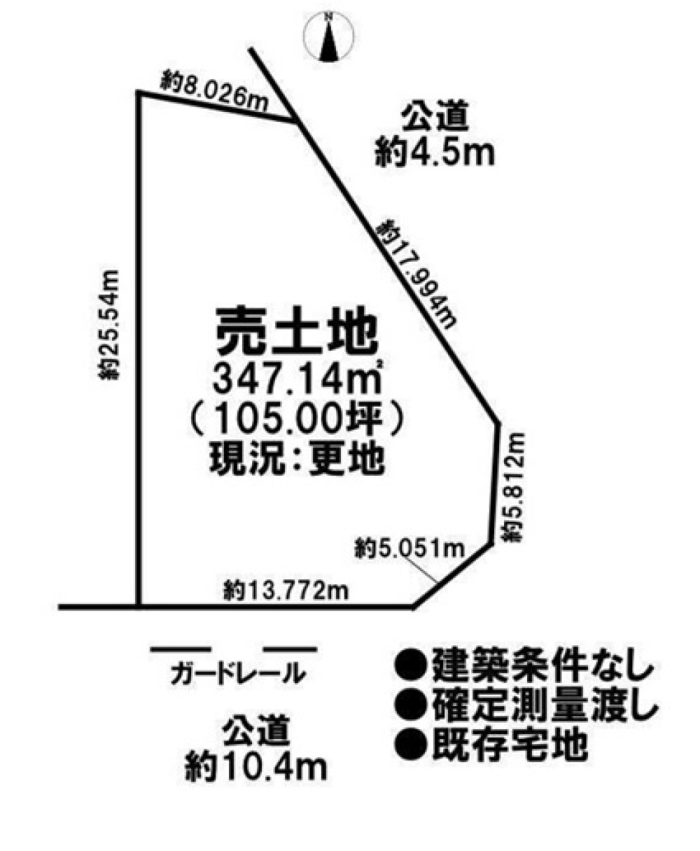 江南市小折東町旭 画像1