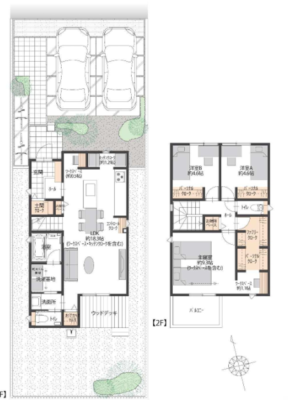 豊橋市東田町　全6棟　6号棟 画像1