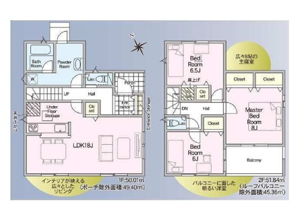 収納充実のシステムキッチン。