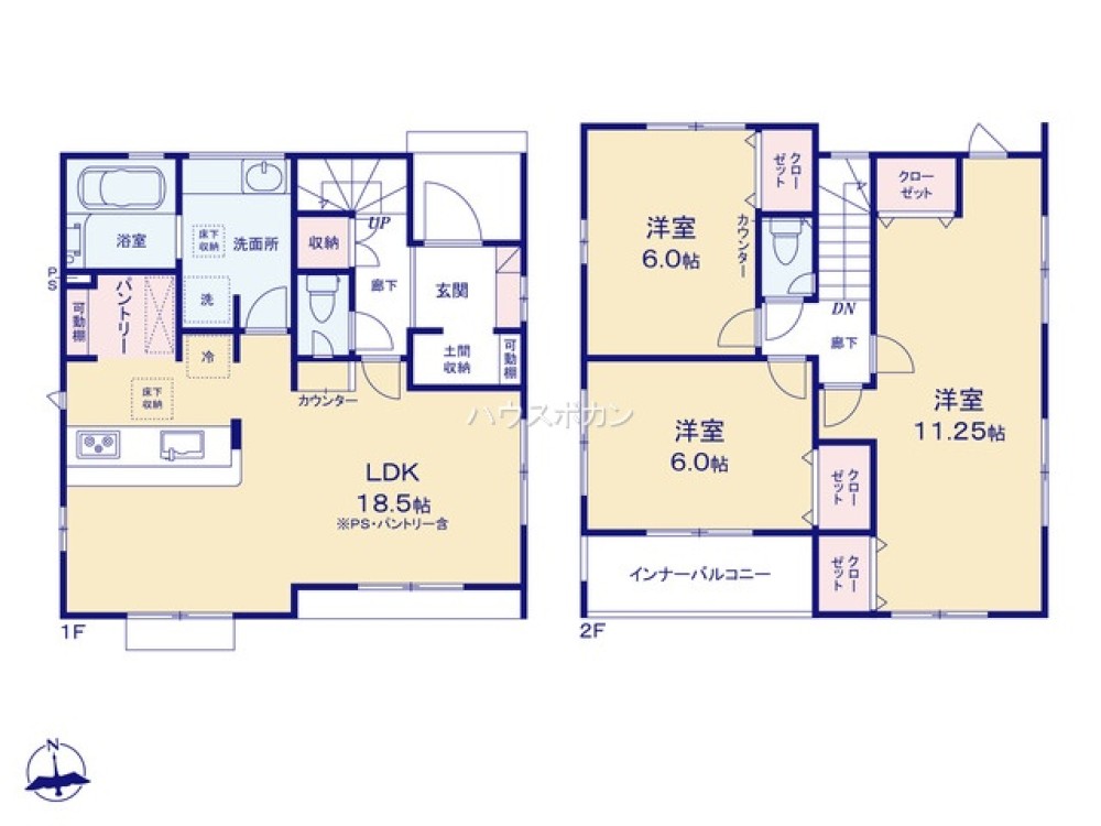 インナーバルコニー！