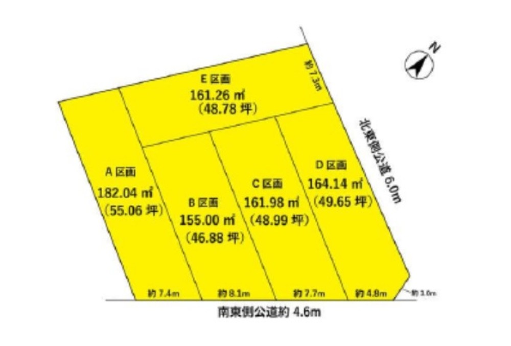 瀬戸市山手町　全5区画　C区画 画像1