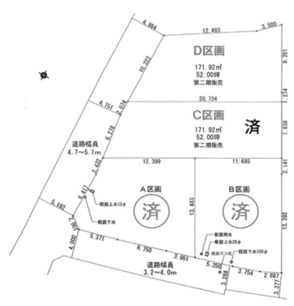 豊田市宮上町　全4区画　2期販売　D区画 画像6