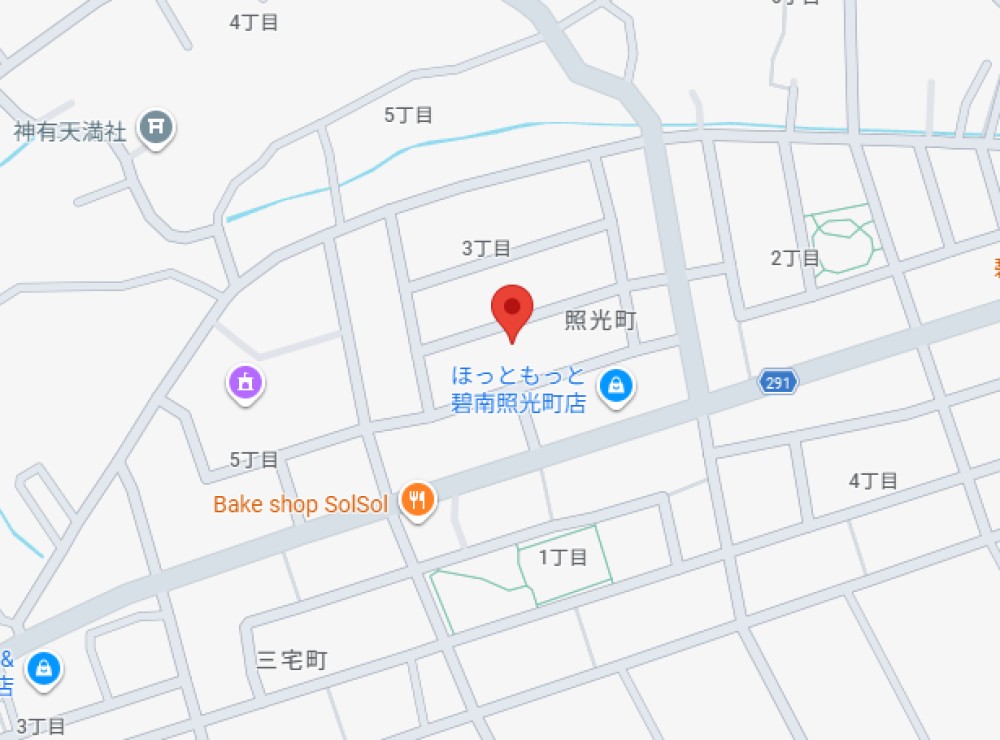 碧南市照光町 画像1