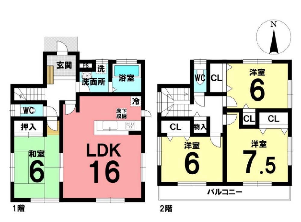 碧南市六軒町 画像1