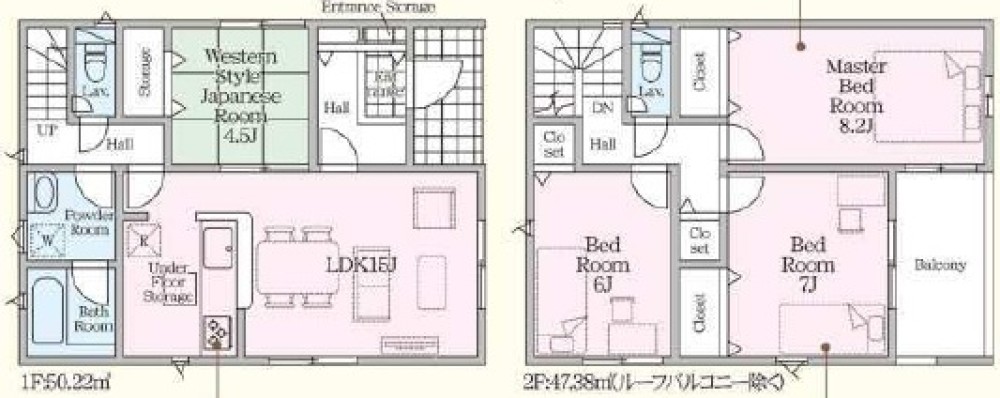 常滑市中大流　第1　全1棟 画像7