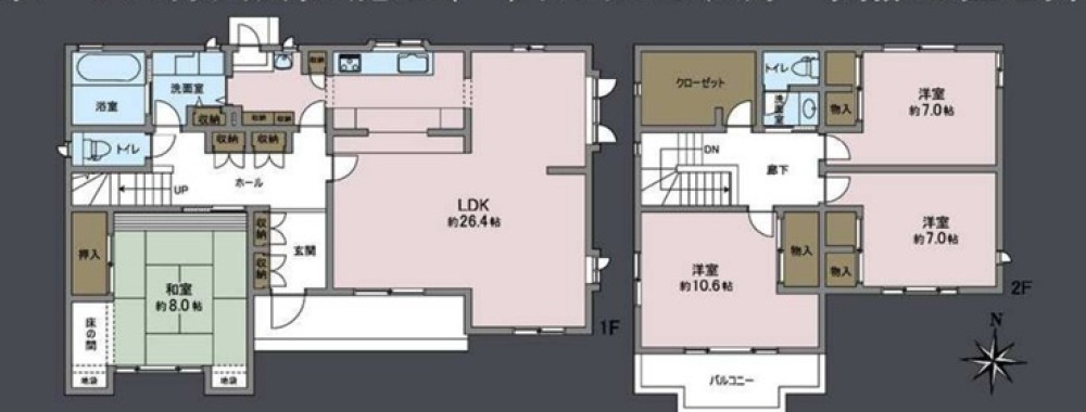 春日井市東山町 画像1