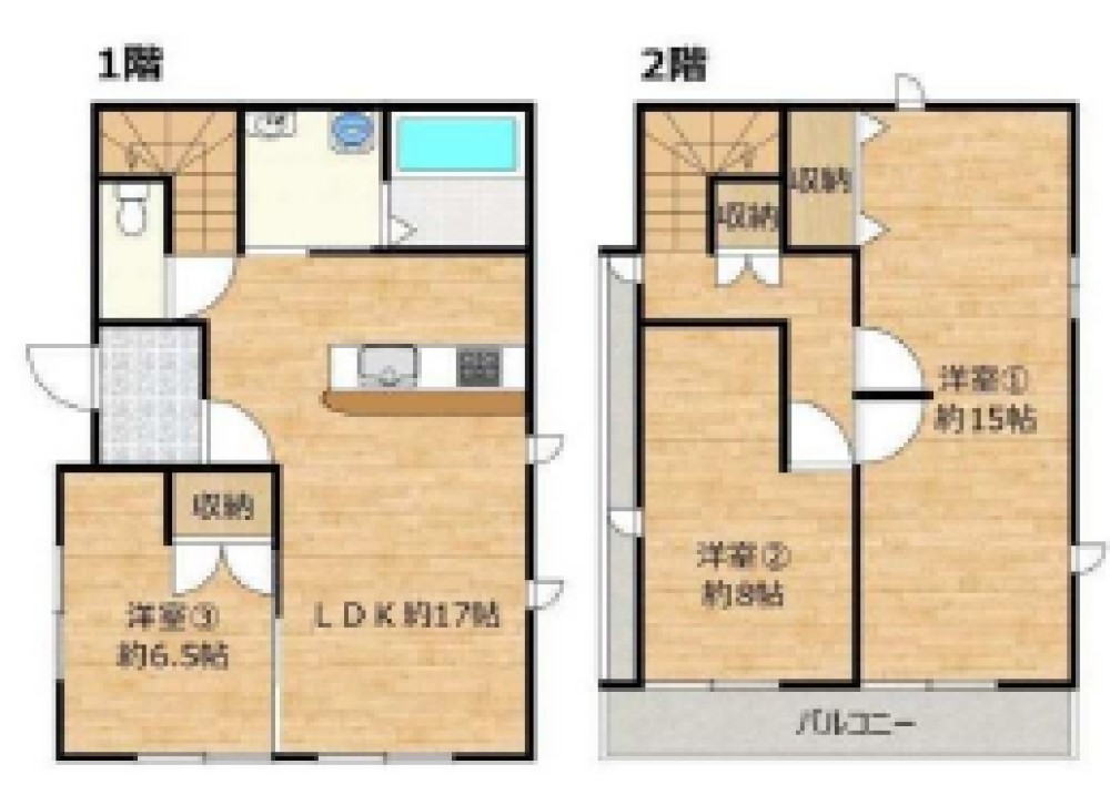 額田郡幸田町 画像2