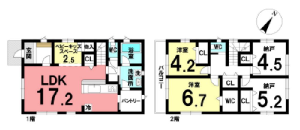 岡崎市上地五丁目 画像1