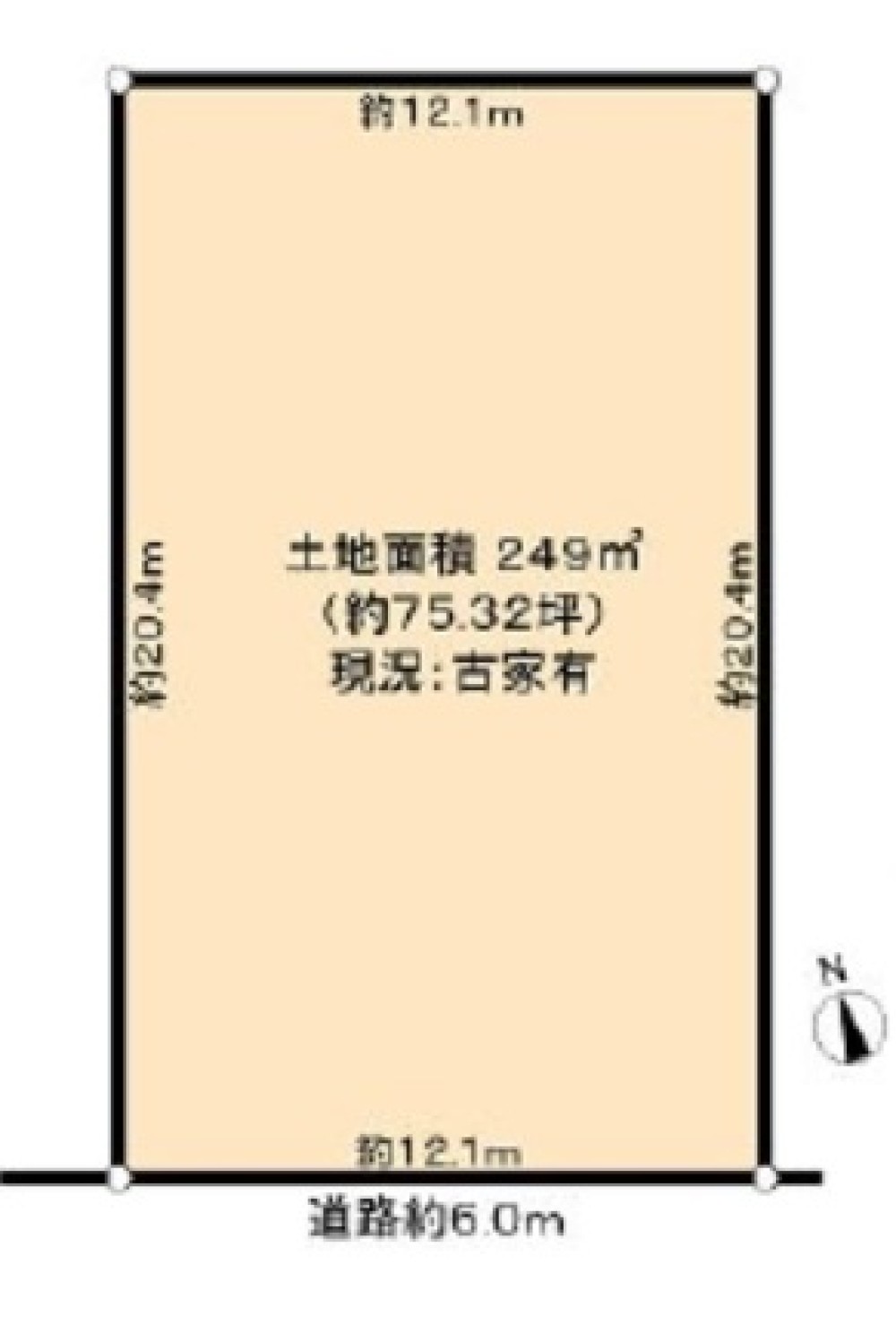 日進市梅森台三丁目 画像1