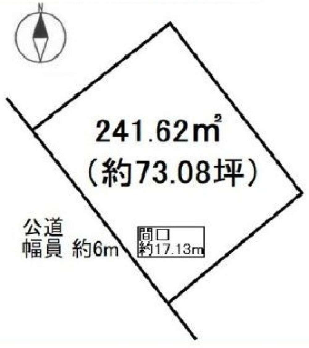 常滑市飛香台四丁目 画像1