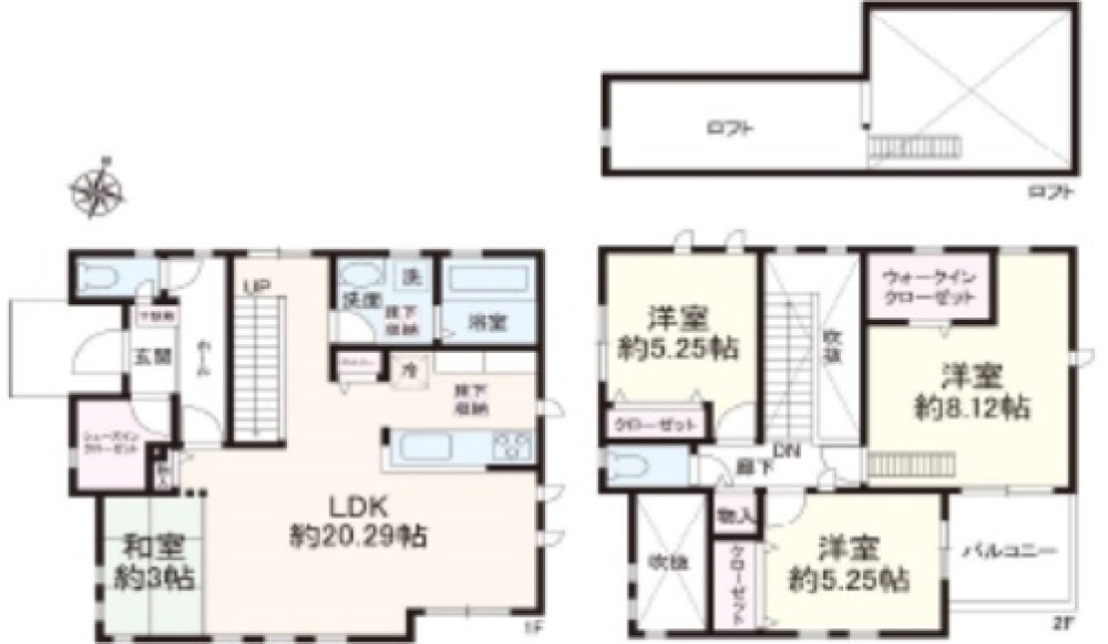 瀬戸市共栄通七丁目 画像1