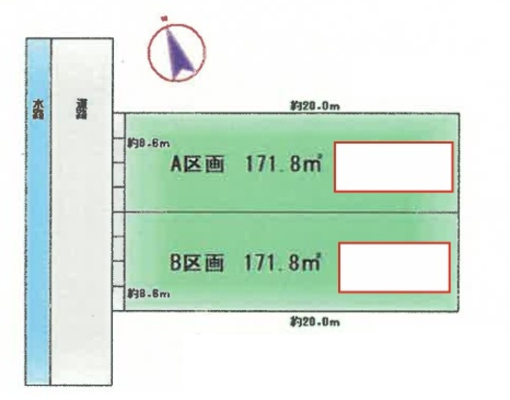 海部郡大治町大字東條　全2区画　B区画 画像1