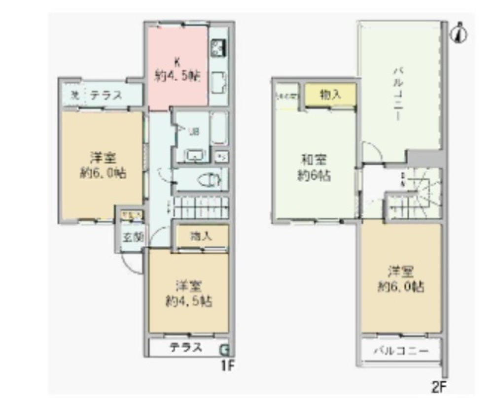 瀬戸市八幡台七丁目 画像1