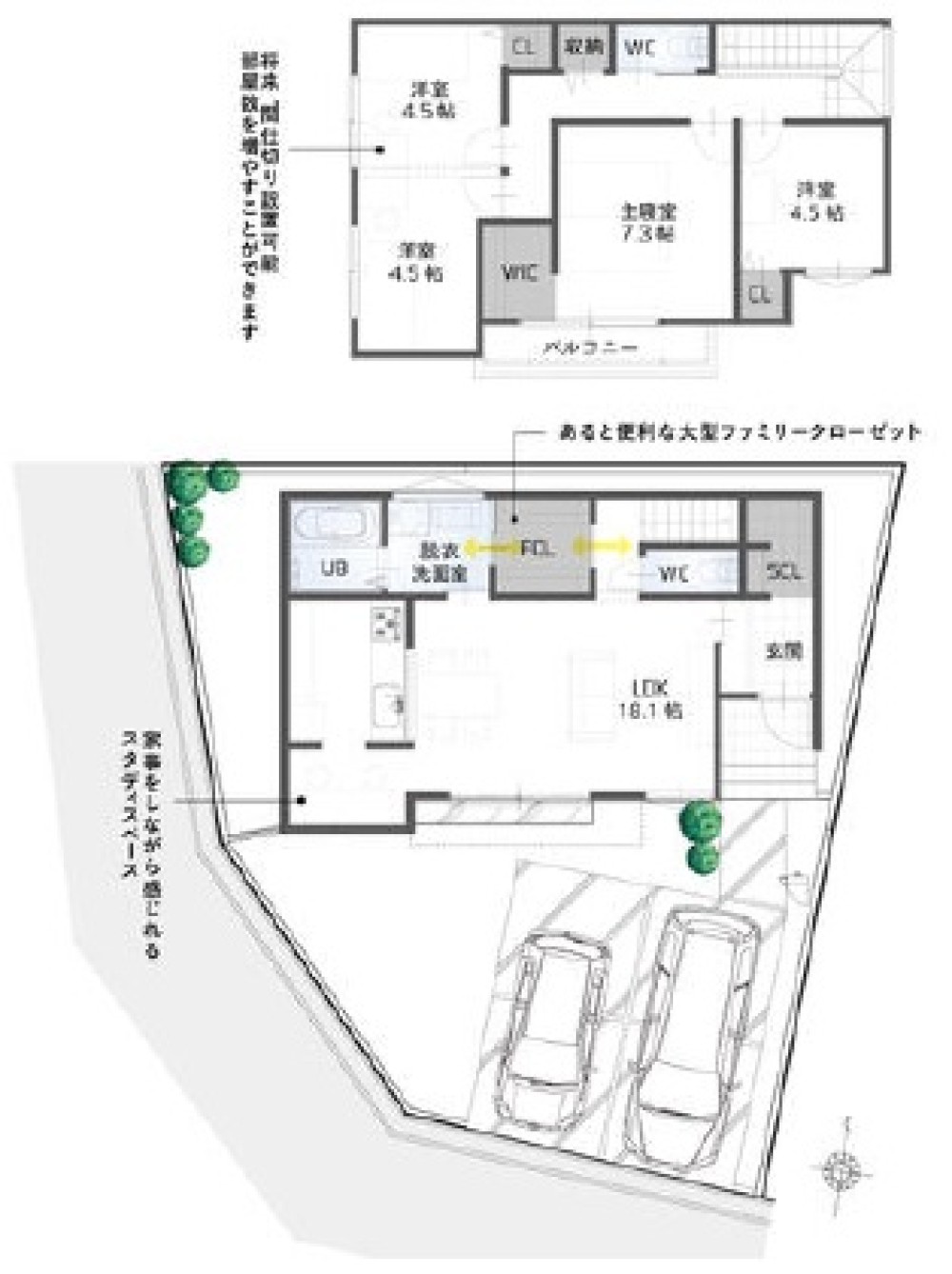 一宮市多加木三丁目 画像2