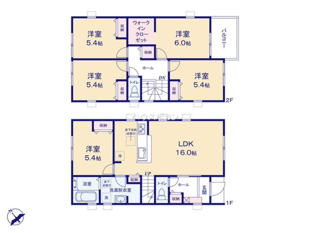 全居室収納有！