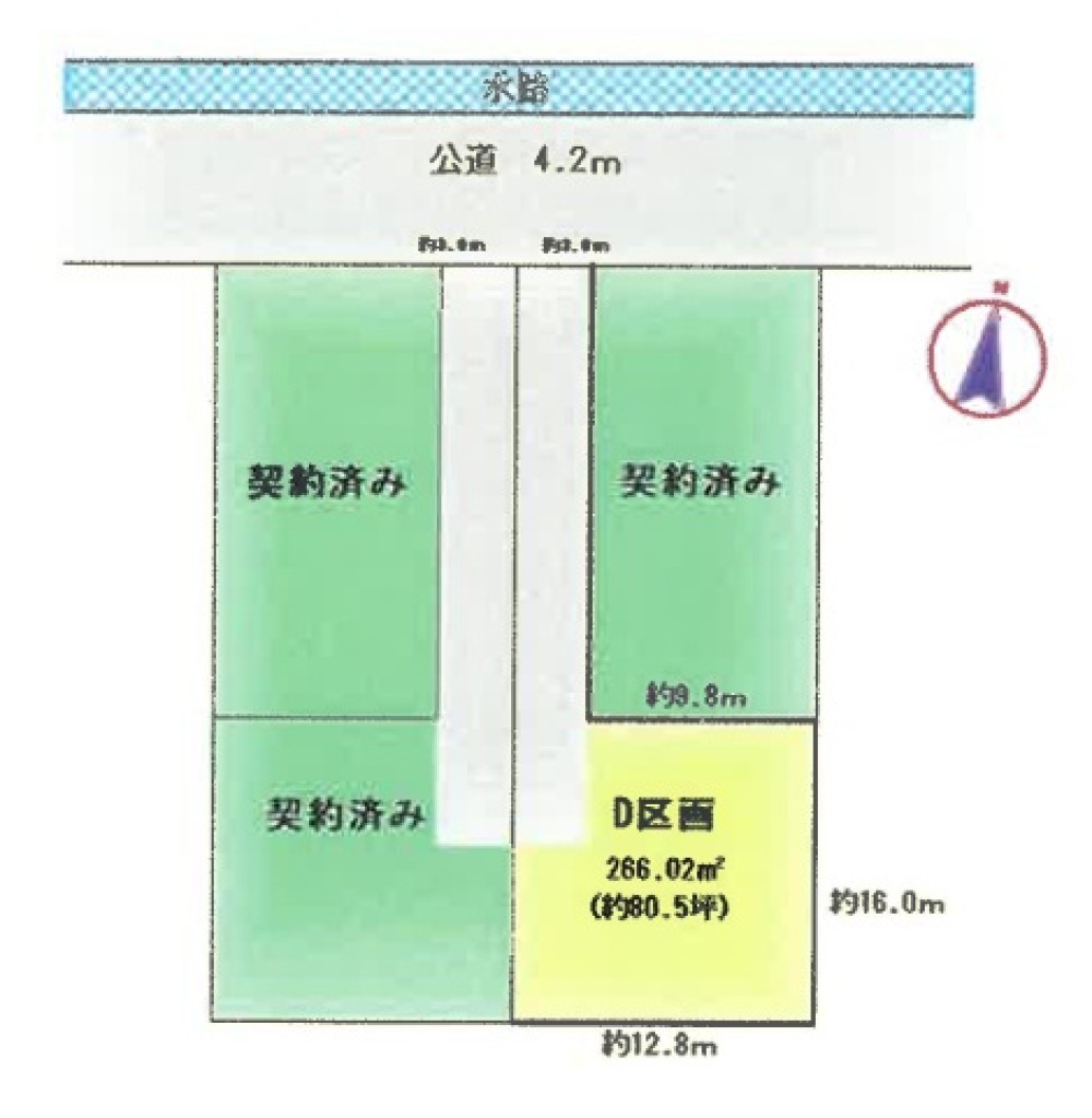 あま市上萱津北ノ川　全4区画　D区画 画像1