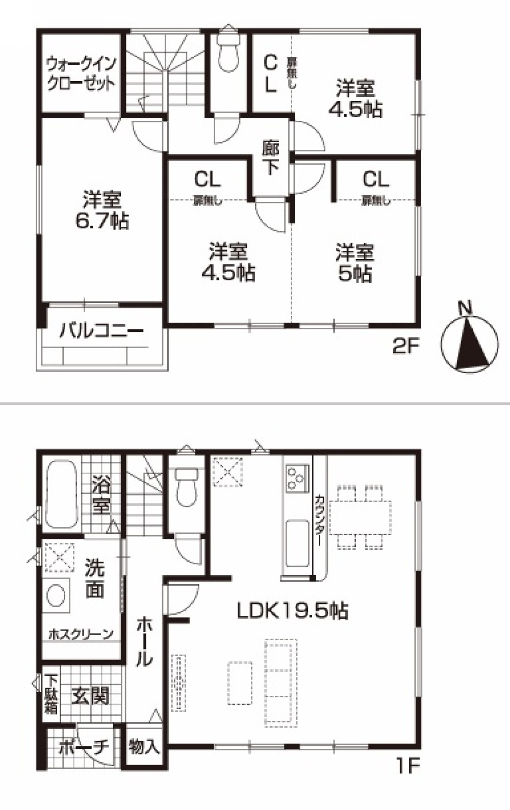 小牧市藤島町出口第1　全2棟　2号棟 画像1