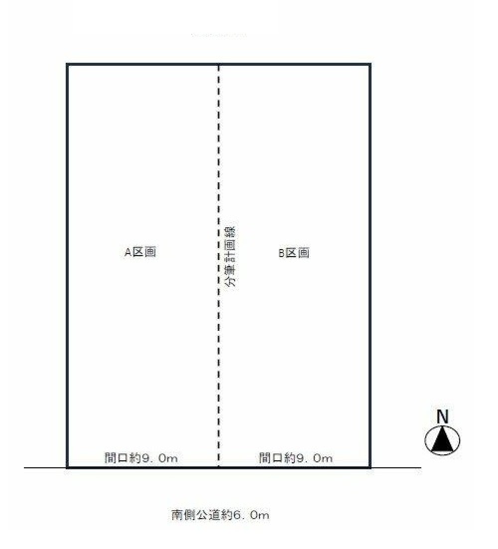 名古屋市北区楠二丁目　全2区画　A区画 画像1