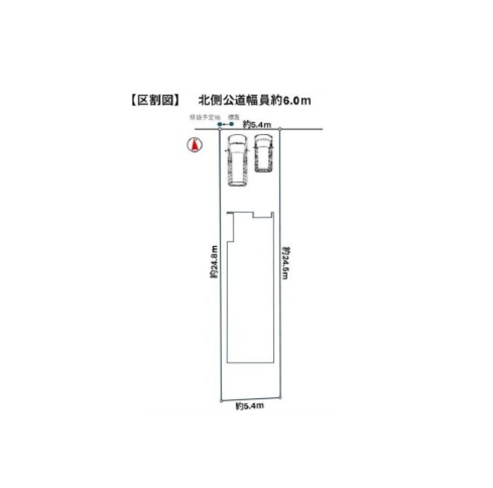 春日井市貴船町　第一　全1棟 画像1