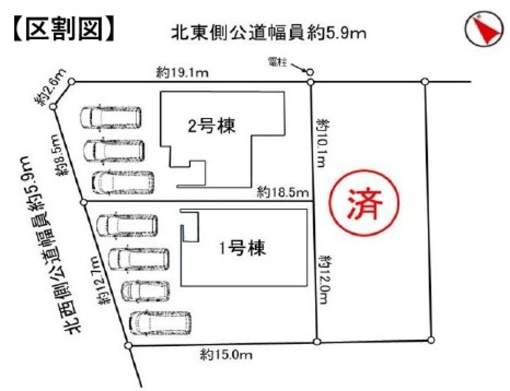 豊川市桜ケ丘町第一　全2棟　1号棟 画像6