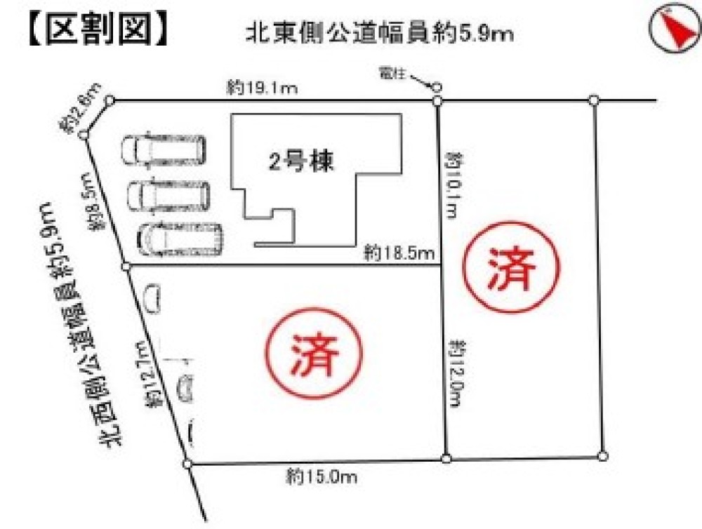 豊川市桜ケ丘町第一　全2棟　2号棟 画像7