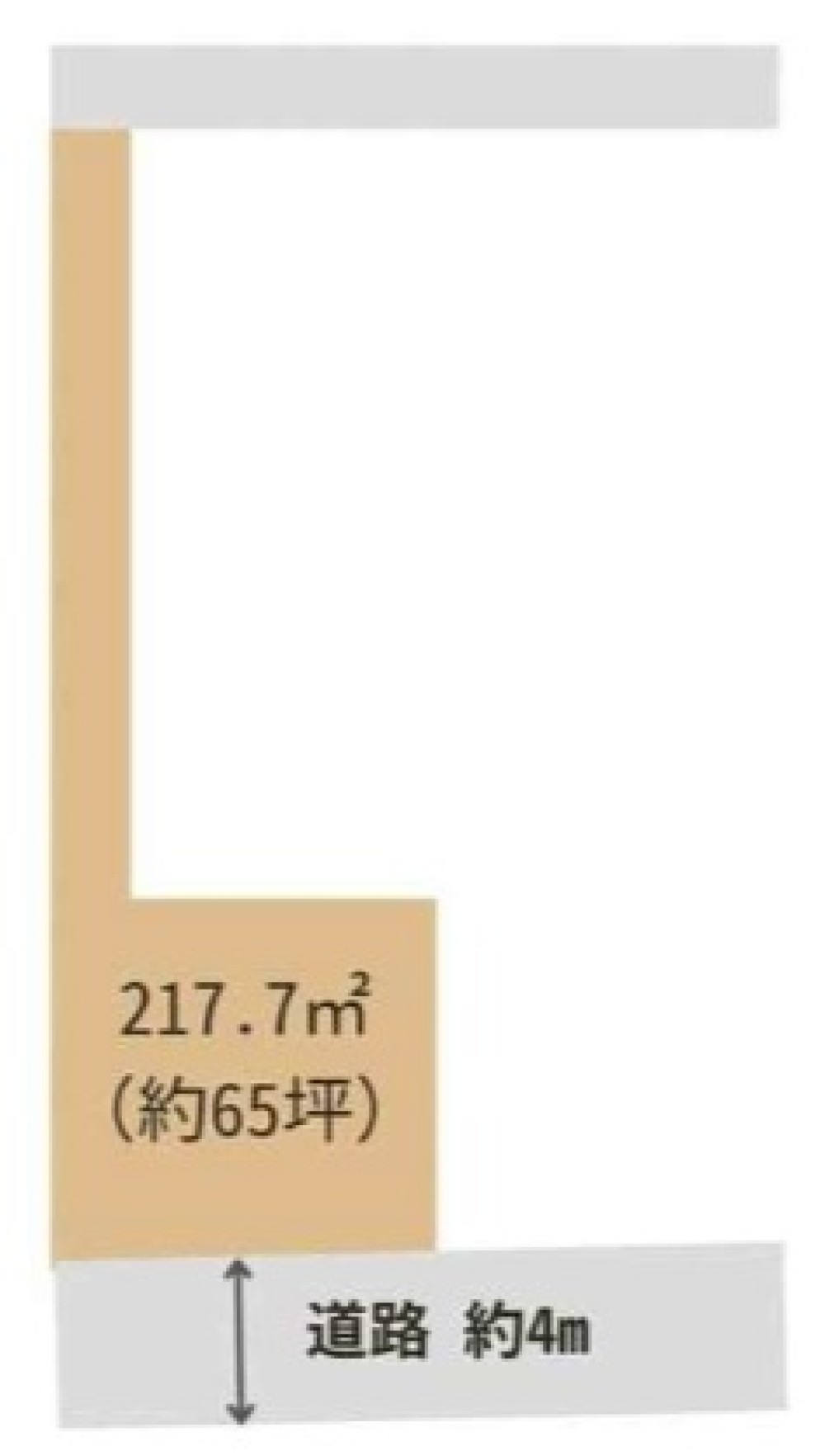 半田市岩滑東町四丁目 画像1