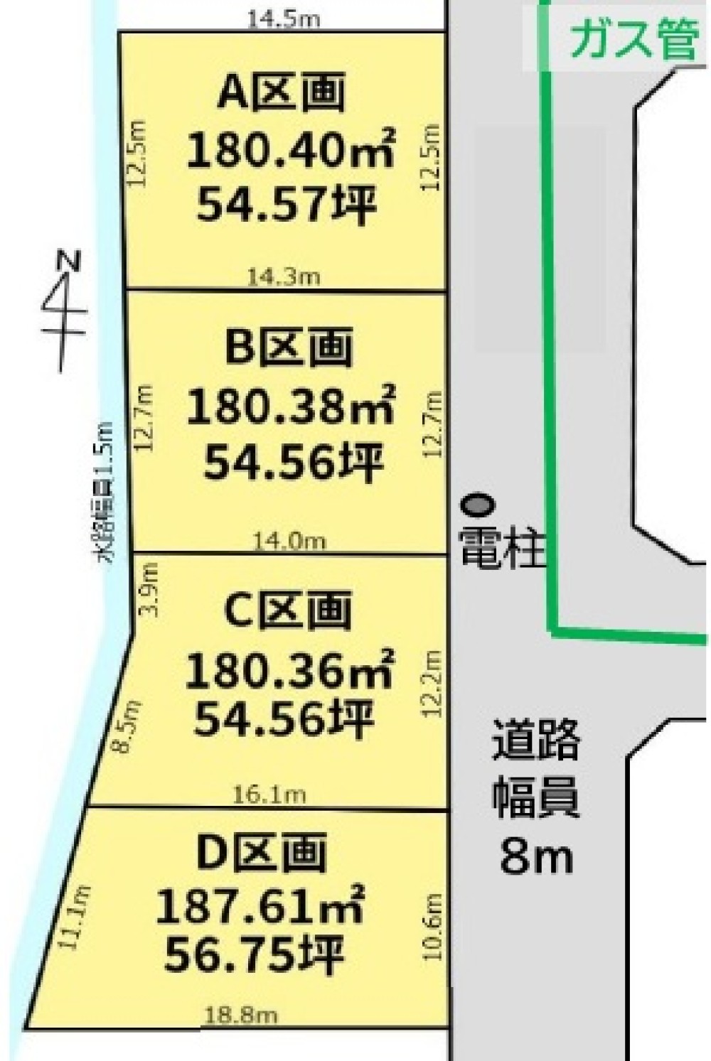 岐阜市六条北三丁目　全4区画　C区画 画像1