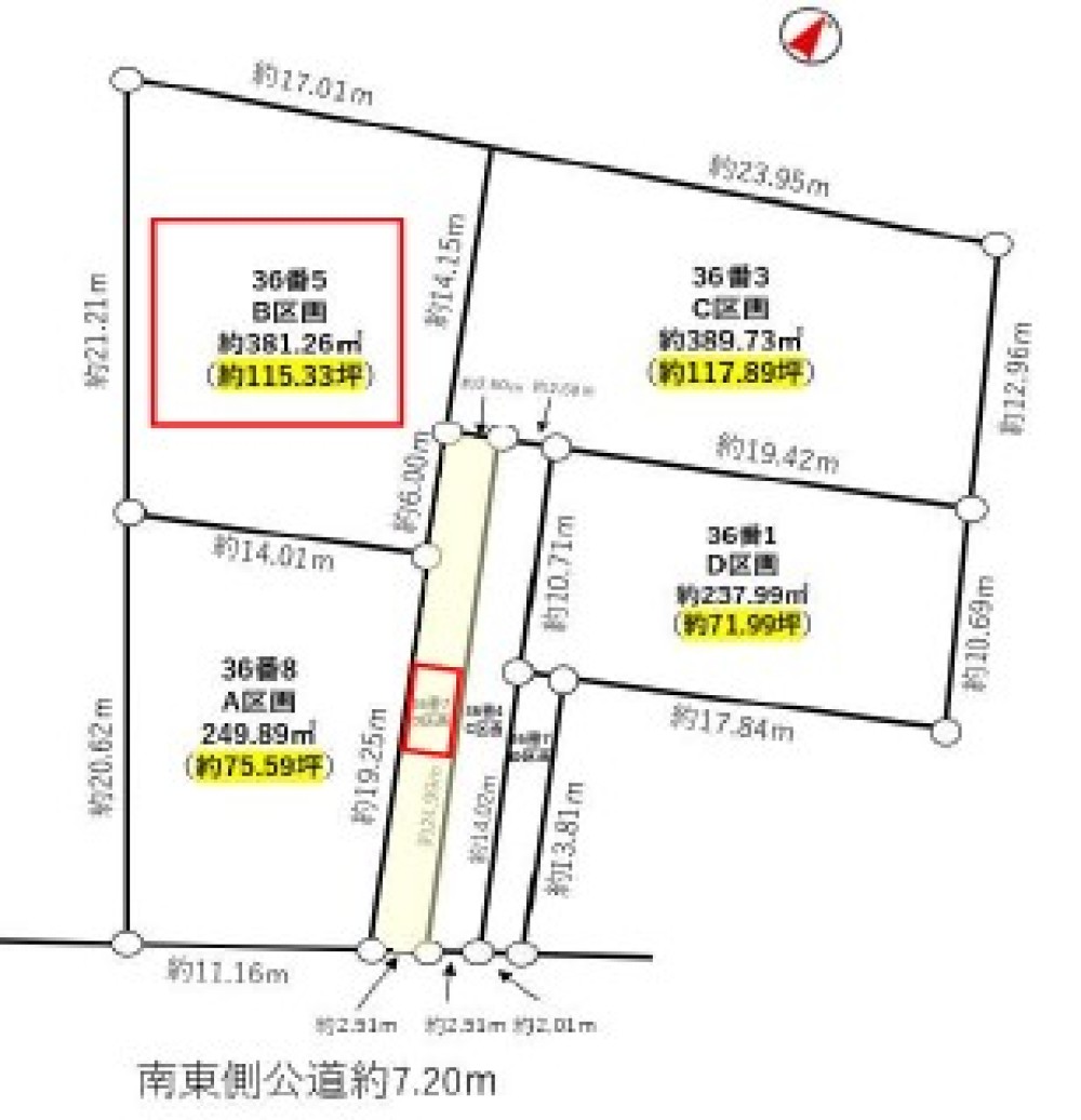 豊田市勘八町　全4区画　B区画 画像1