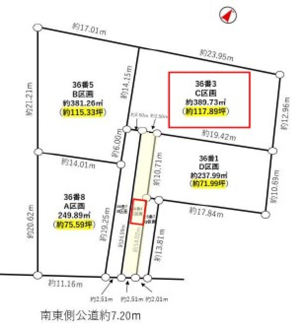 豊田市勘八町　全4区画　C区画 画像1