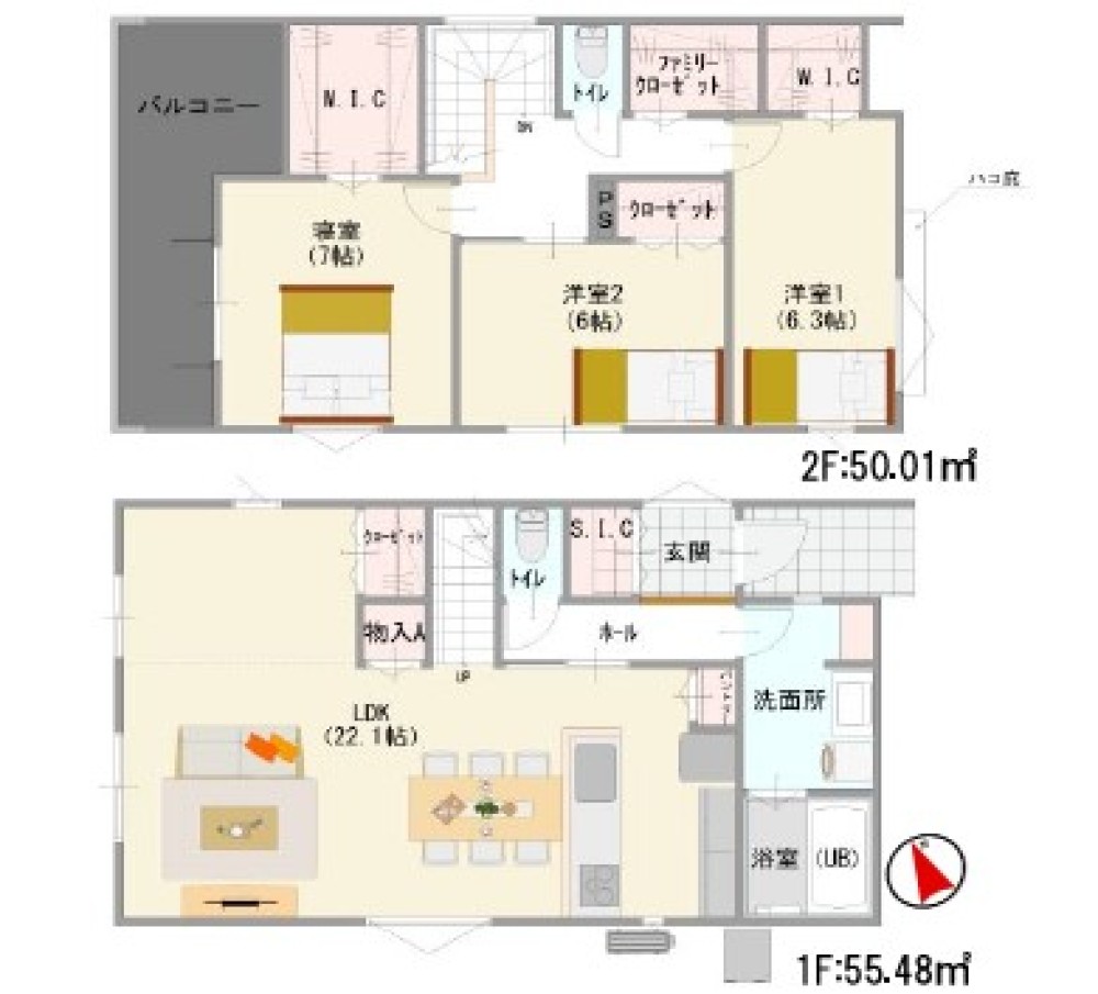 豊川市三蔵子町第一　全2棟　1号棟 画像2