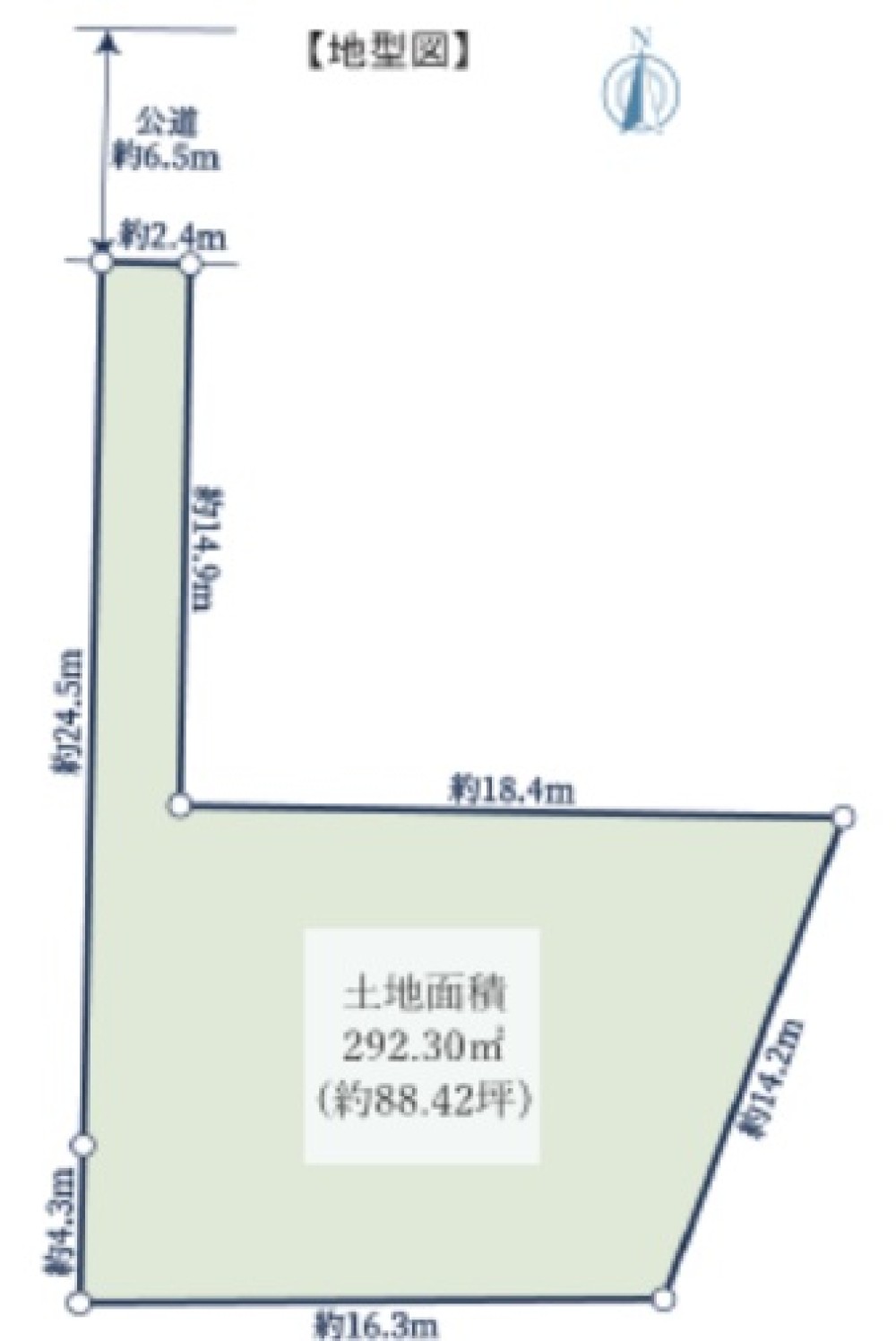 尾張旭市西山町 画像1