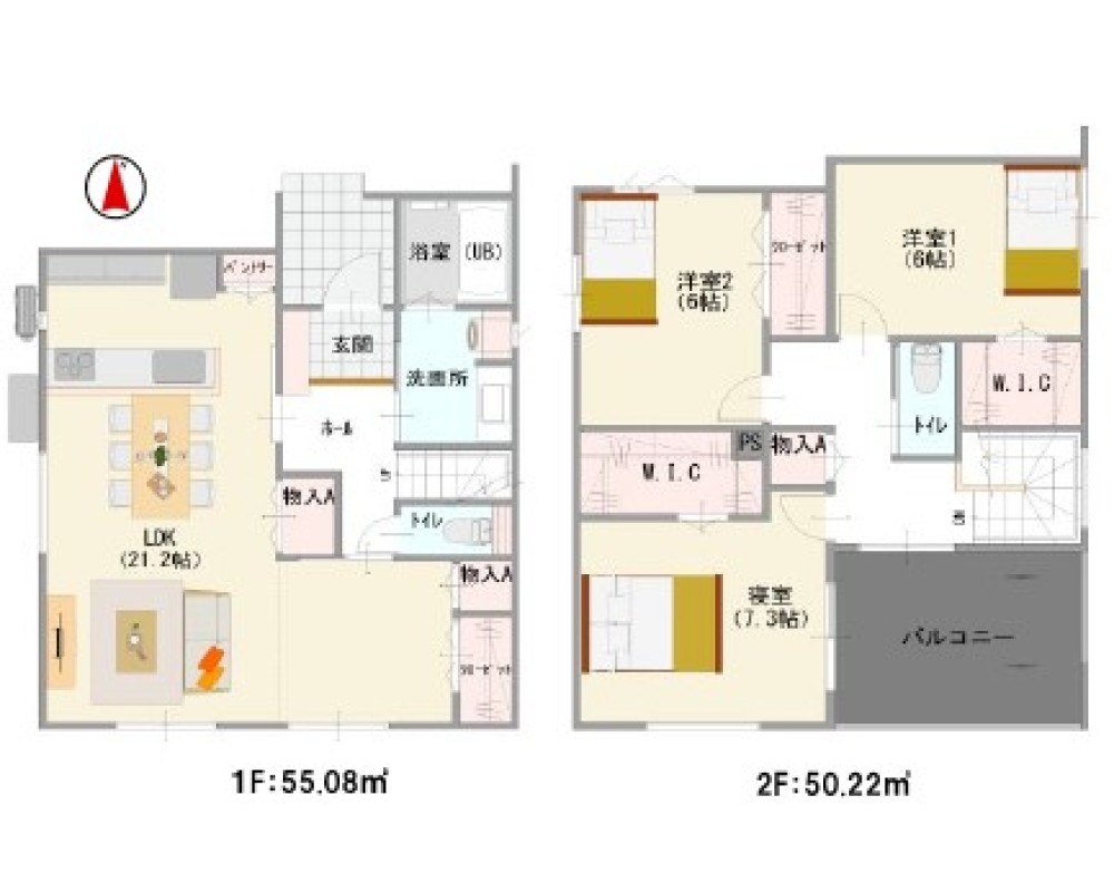 豊川市本野町第一　全2棟　1号棟 画像2