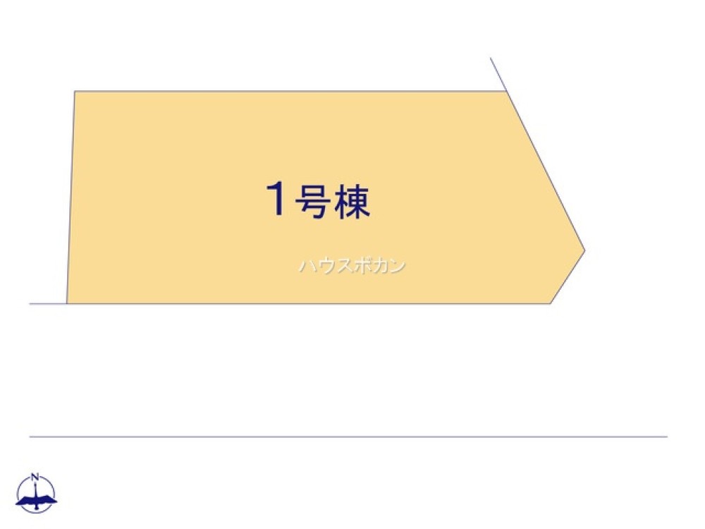 前面道路広し！
