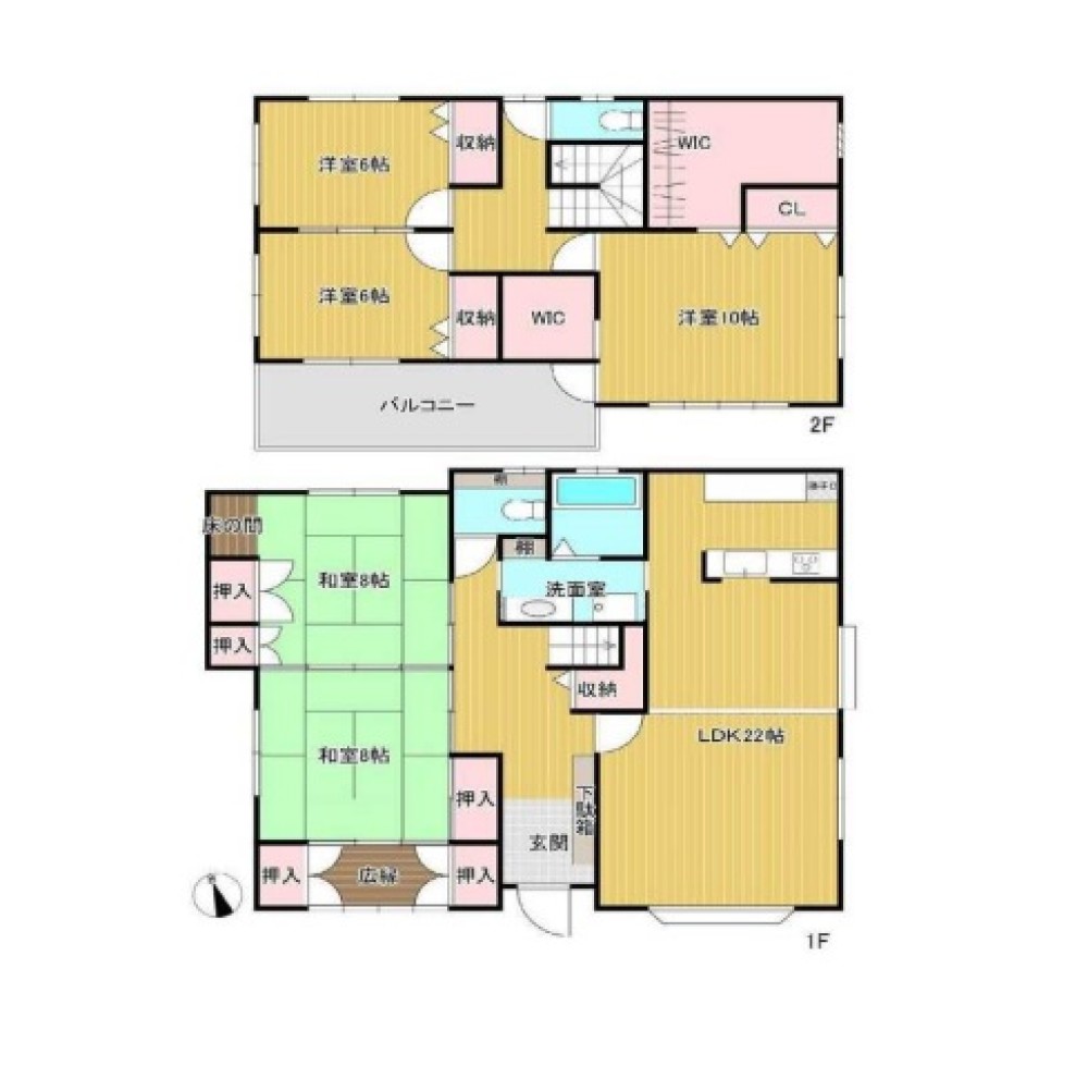 瀬戸市下半田町 画像1