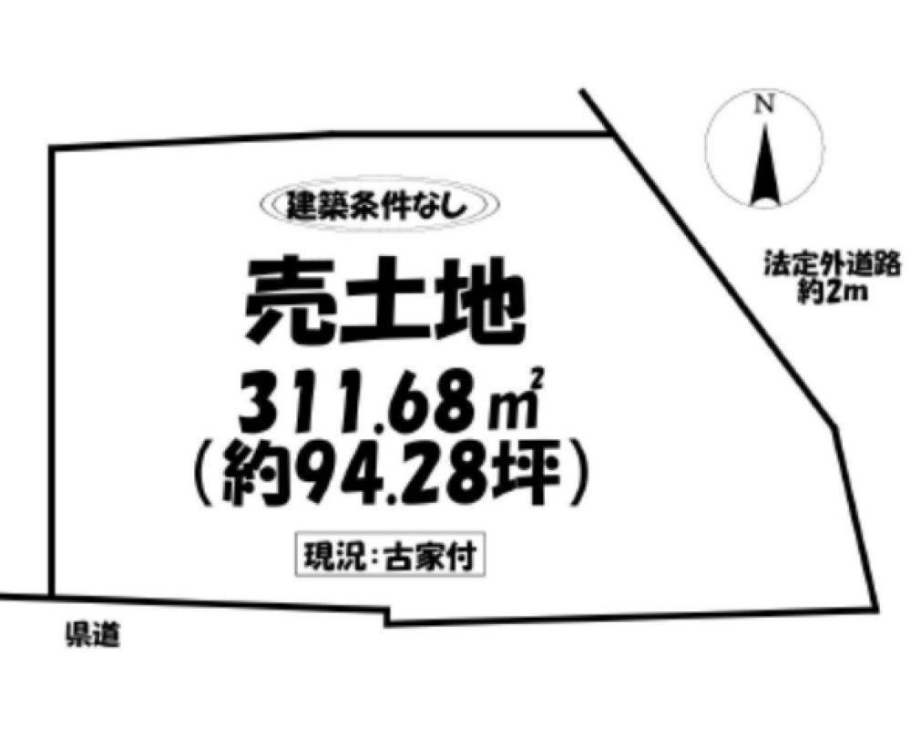 岡崎市安戸町 画像1