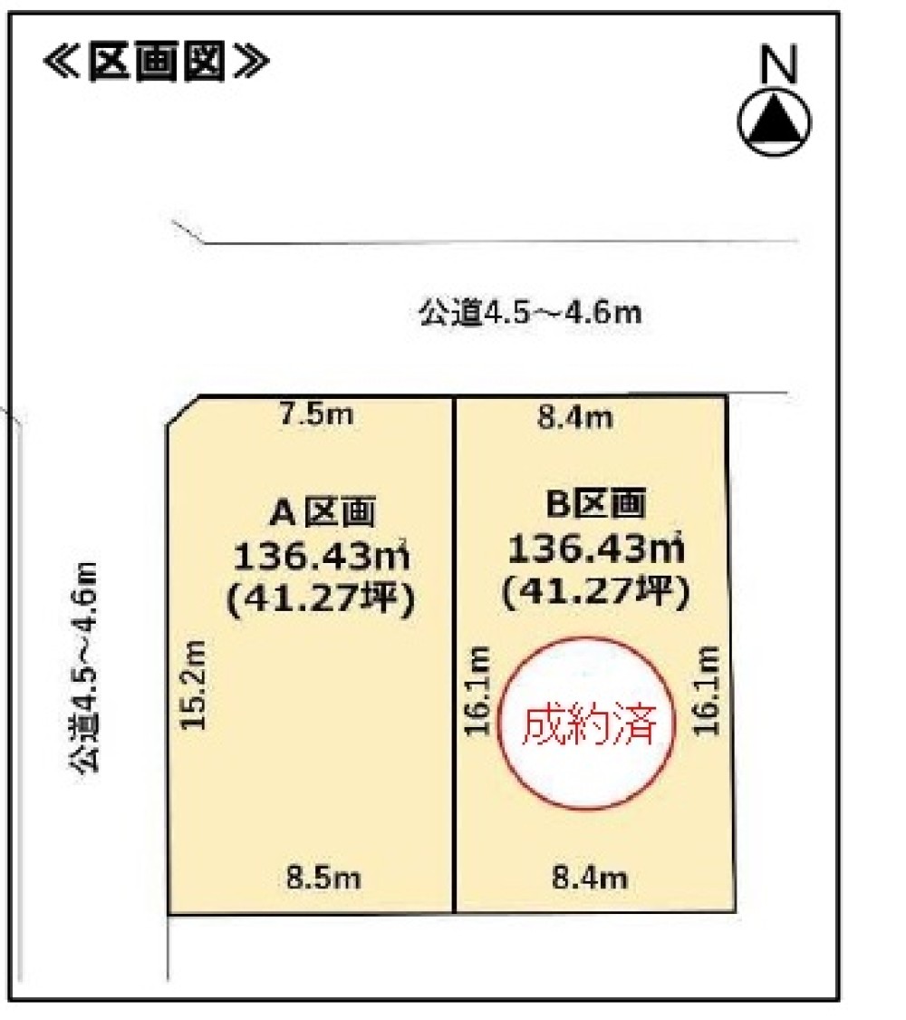 海部郡大治町大字長牧字向　A区画 画像1