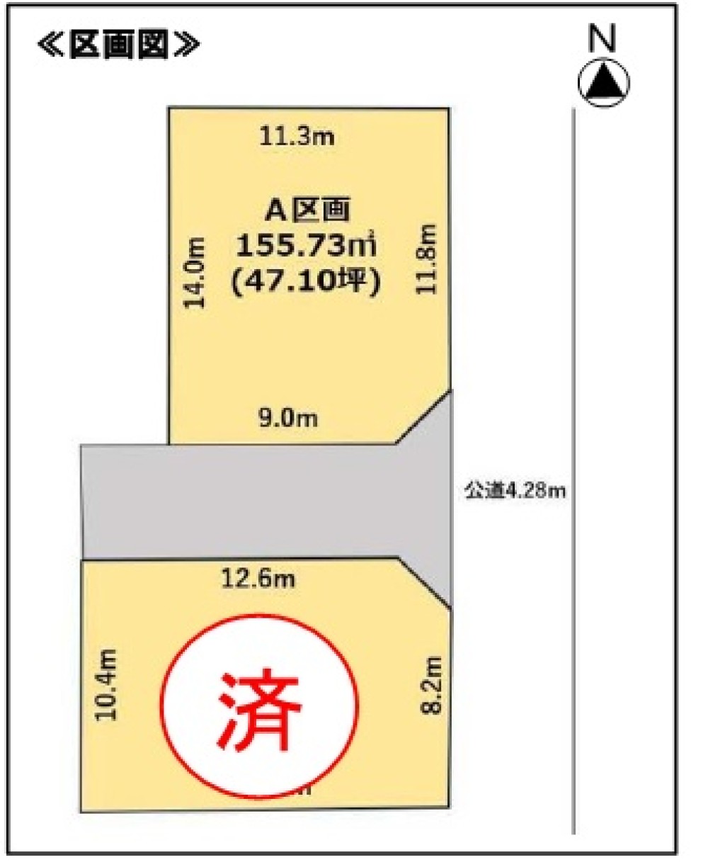 海部郡大治町大字長牧字中道　A区画 画像1